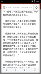 真人华纳国际官网